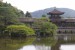 Heian shrine garden 1