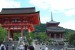 Kiyomizu-dera temple  2